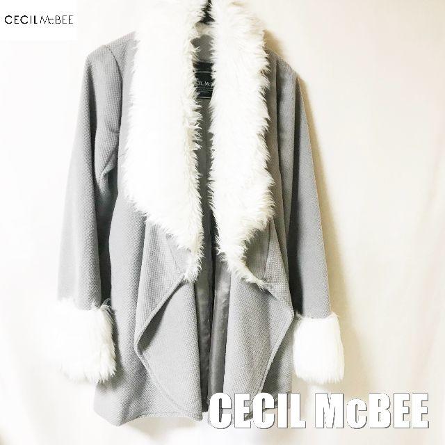 CECIL McBEE(セシルマクビー)の【CECIL McBEE】ホワイトファー ワッフル コート タグ付未使用 レディースのジャケット/アウター(毛皮/ファーコート)の商品写真