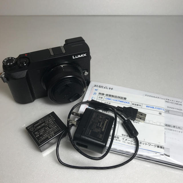 Panasonic(パナソニック)のPanasonic DMC-GX7MK2 スマホ/家電/カメラのカメラ(ミラーレス一眼)の商品写真