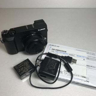 パナソニック(Panasonic)のPanasonic DMC-GX7MK2(ミラーレス一眼)