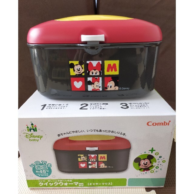 Disney(ディズニー)の【新品未使用】Combi ディズニー ミッキー おしりふきクイックウォーマー キッズ/ベビー/マタニティのおむつ/トイレ用品(ベビーおしりふき)の商品写真