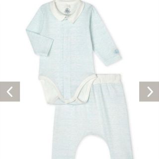 プチバトー(PETIT BATEAU)のプチバトー　ロンパース　パンツ　セット(ロンパース)