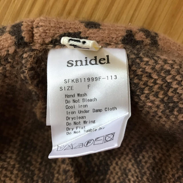 SNIDEL(スナイデル)のsnidel ベレー帽 レディースの帽子(ハンチング/ベレー帽)の商品写真