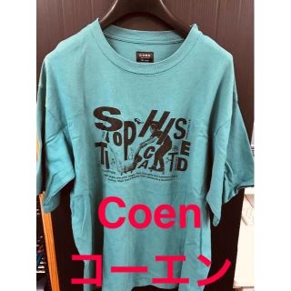 コーエン(coen)の【coen】コーエン　ビッグシルエット&ヘビーウェイト　Tシャツ(Tシャツ/カットソー(半袖/袖なし))