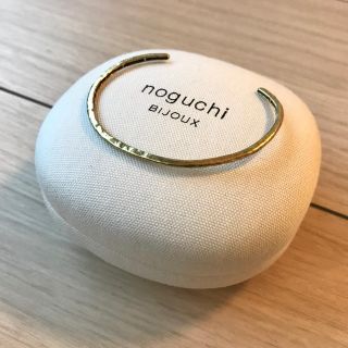 ドゥーズィエムクラス(DEUXIEME CLASSE)のnoguchi 10kバングル② pop up store限定(ブレスレット/バングル)