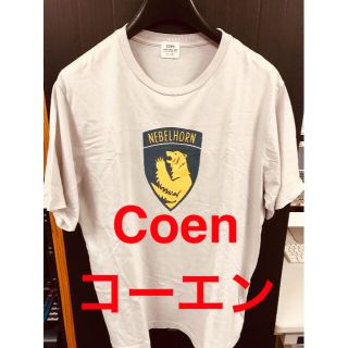 コーエン(coen)の【coen】コーエン　Tシャツ(Tシャツ/カットソー(半袖/袖なし))