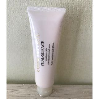 コスメデコルテ(COSME DECORTE)の♡10/6限定お値下げ♡(洗顔料)