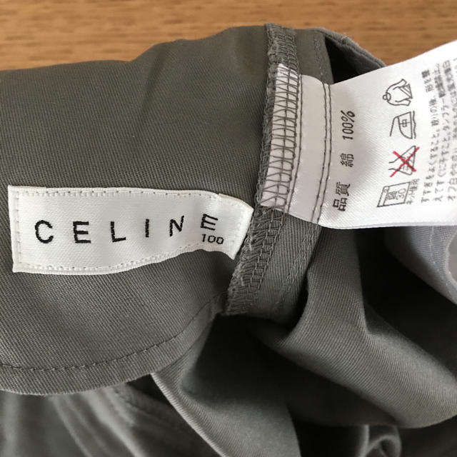 celine(セリーヌ)のセリーヌ　パンツ　100 ガールズ キッズ/ベビー/マタニティのキッズ服女の子用(90cm~)(パンツ/スパッツ)の商品写真