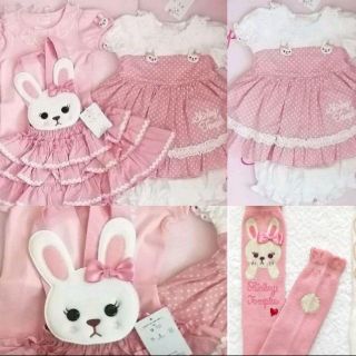 全てのベビー服(女の子用) ~95cmシャーリーテンプル スーツの通販 100点以上 | Shirley Templeを買う