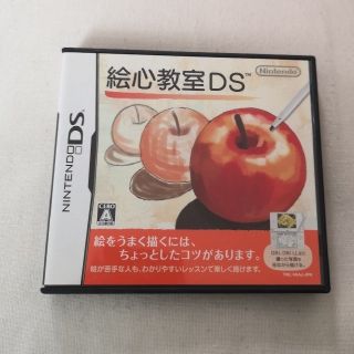 ニンテンドーDS(ニンテンドーDS)の任天堂DS　絵心教室(家庭用ゲームソフト)