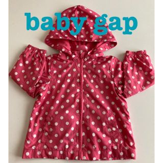 ベビーギャップ(babyGAP)のbabyGap ウインドブレーカー　90 パーカー ギャップ(ジャケット/上着)