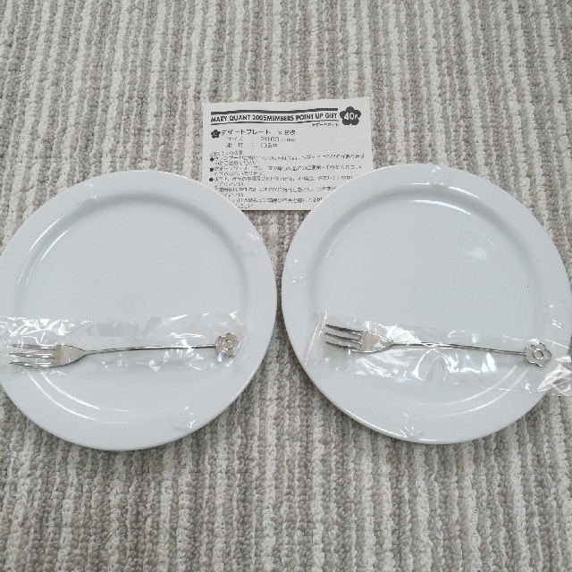 MARY QUANT(マリークワント)の(新品)MARY QUANT　お皿&フォーク2セット インテリア/住まい/日用品のキッチン/食器(食器)の商品写真