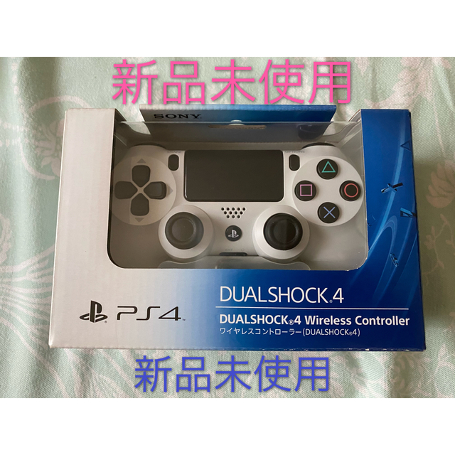 最終値下げ【新品未開封】DUALSHOCK4ワイヤレスコントローラー　ホワイト