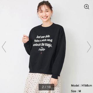 ジーユー ディズニー トレーナー スウェット レディース の通販 37点 Guのレディースを買うならラクマ ジーユー ディズニー トレーナー スウェット レディース の通販 37点 Guのレディースを買うならラクマ
