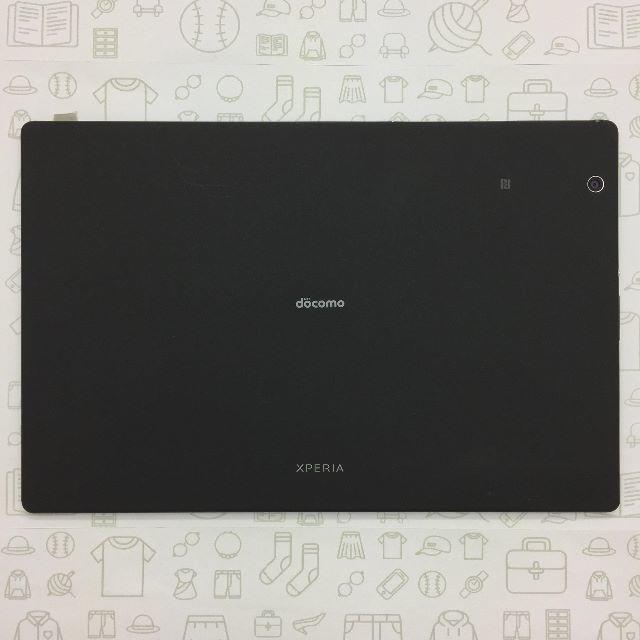 【A】XperiaZ4Tablet/SO-05G/356730062794104