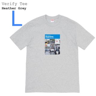 シュプリーム(Supreme)のSupreme Verify Tee Heather Grey L グレー(Tシャツ/カットソー(半袖/袖なし))