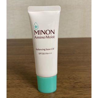 ミノン(MINON)のミノン　アミノモイスト　バランシングベースUV(化粧下地)