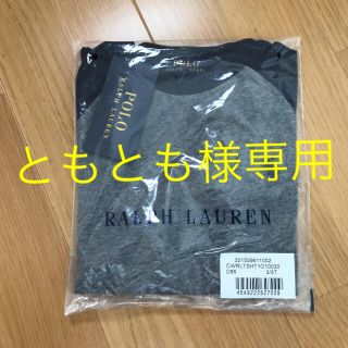 ラルフローレン(Ralph Lauren)のラルフローレン ☆ 長袖 Tシャツ カットソー 3T 100cm 新品未使用(Tシャツ/カットソー)