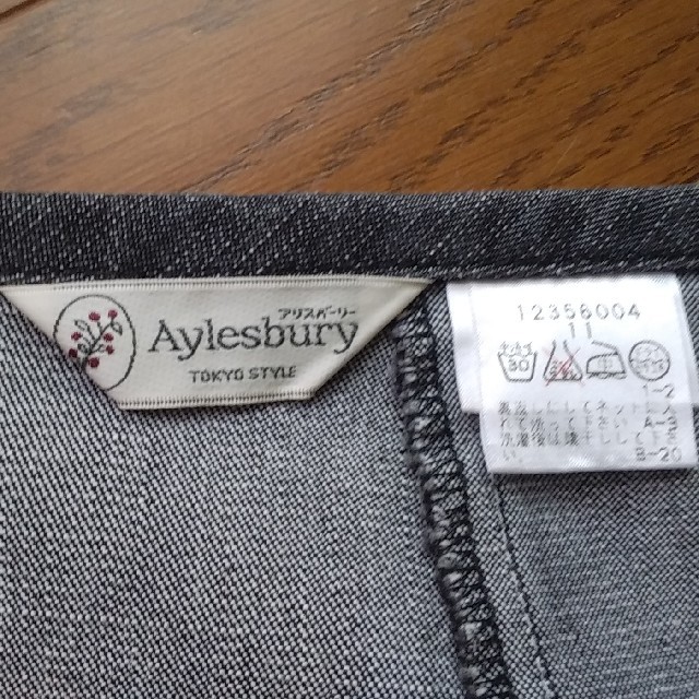 Aylesbury(アリスバーリー)のAylesburyのデニムスカート♪ レディースのスカート(ひざ丈スカート)の商品写真