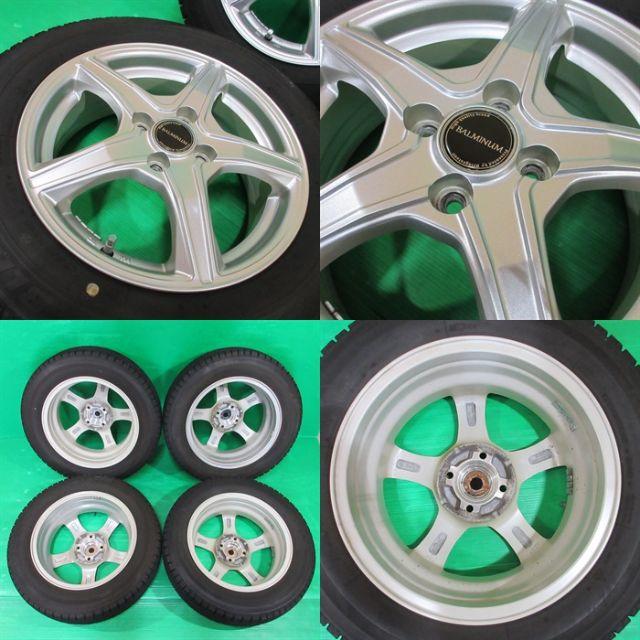 送料込良品 スタッドレス 175/65R15 アクア スペイド ポルテ ヴィッツ