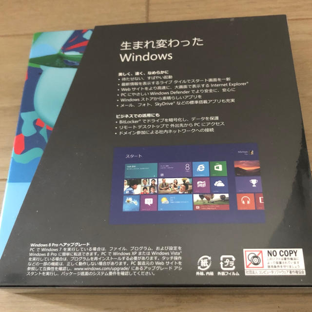 Microsoft(マイクロソフト)のwindows 8 pro アップグレードCD 新品·未開封 スマホ/家電/カメラのPC/タブレット(その他)の商品写真