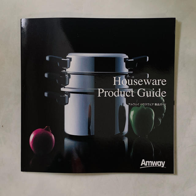 Amway(アムウェイ)のAmway houseware Product Guide エンタメ/ホビーの本(料理/グルメ)の商品写真
