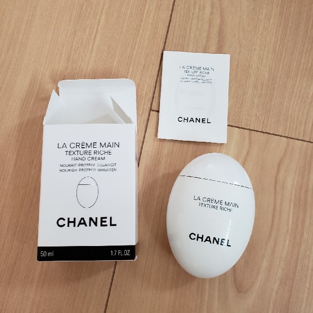 CHANEL　ハンドクリーム