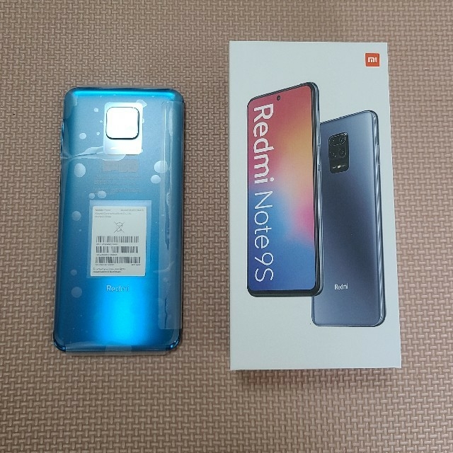 ほぼ新品　Redmi Note 9S SIMフリー