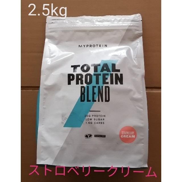 TOTAL PROTEIN BLEND ストロベリークリーム 2.5kg