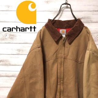 カーハート(carhartt)の専用 90s カーハート サンタフェジャケット アースカラー ビックシルエット(ブルゾン)