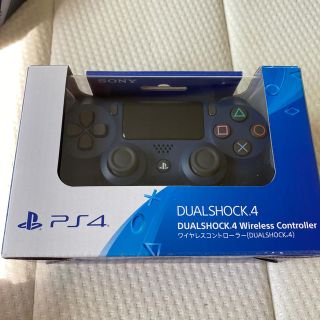 プレイステーション4(PlayStation4)のps４　コントローラー(家庭用ゲーム機本体)