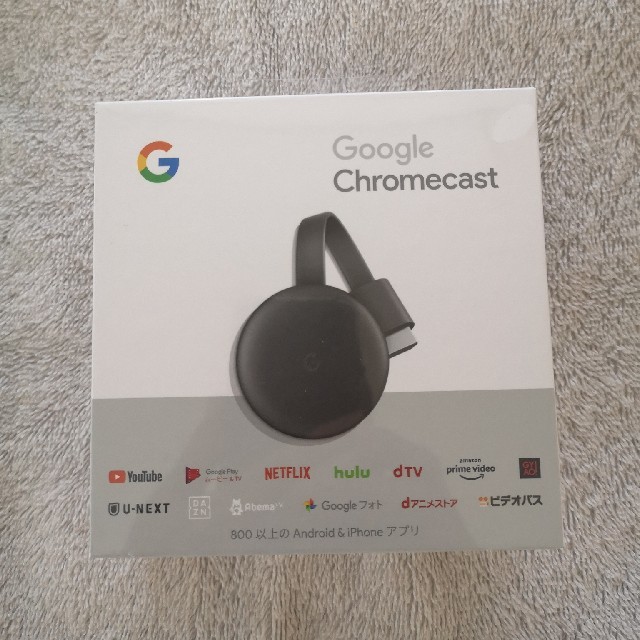 Google Chromecast クロームキャスト 3世代GA00439-J