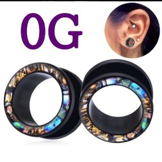 0G シェル トンネルピアス(ピアス)