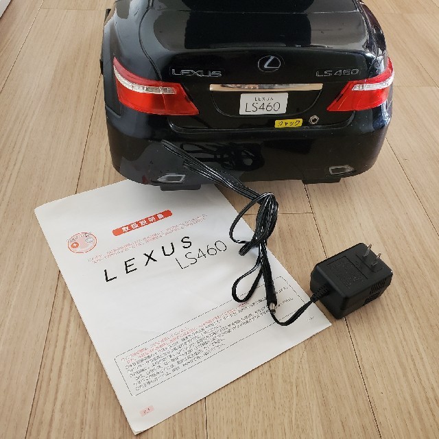 幼児用 レクサス LS460 充電式 電気自動車 の通販 by りょう 幼児用 レクサス LS460 充電式 電気自動車 の通販 by りょう