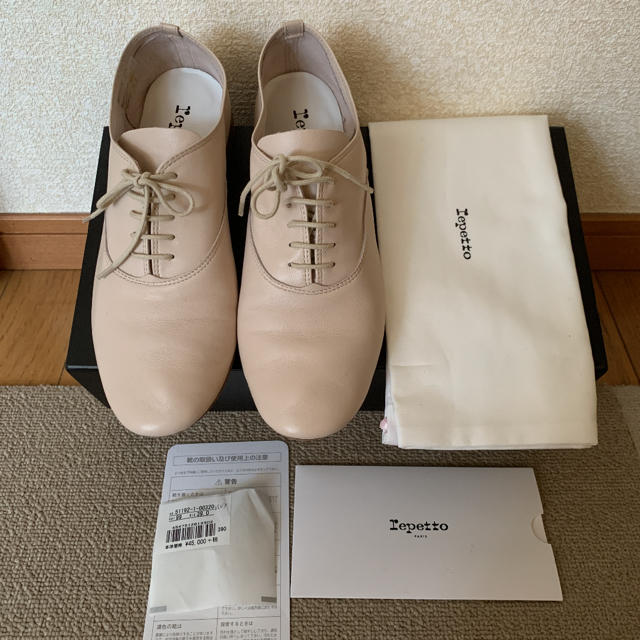 【超美品】repetto Zizi Oxford Shoes ベージュ　39