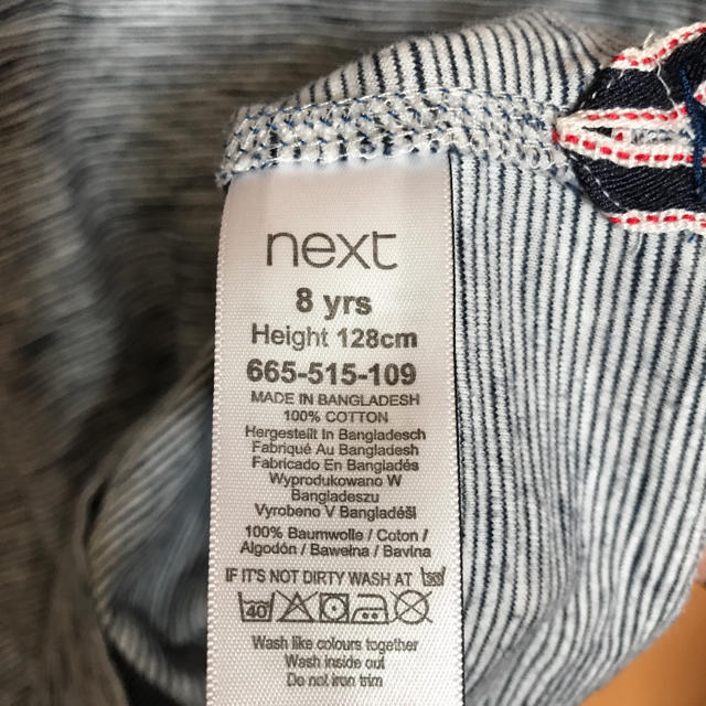 NEXT(ネクスト)のキッズ　ポロシャツ キッズ/ベビー/マタニティのキッズ服男の子用(90cm~)(Tシャツ/カットソー)の商品写真