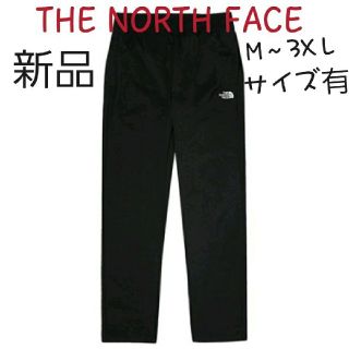 ザノースフェイス(THE NORTH FACE)のTHE NORTH FACE　ノースフェイス　パンツ　ジャージ　新品　XＬ　黒(その他)