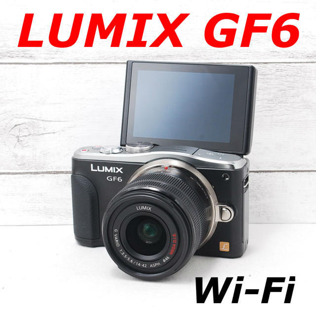 ❤️バッテリー2個付き❤️Wi-Fi搭載❤️LUMIX GF6