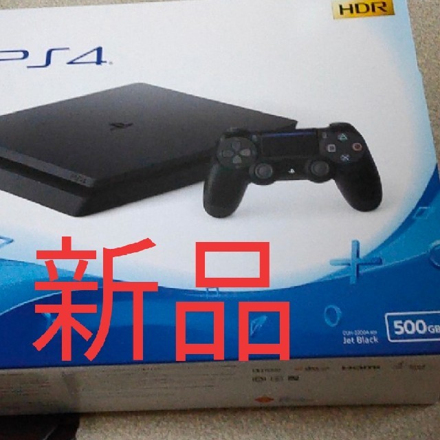 新品　SONY PlayStation4 本体 CUH-2200AB01