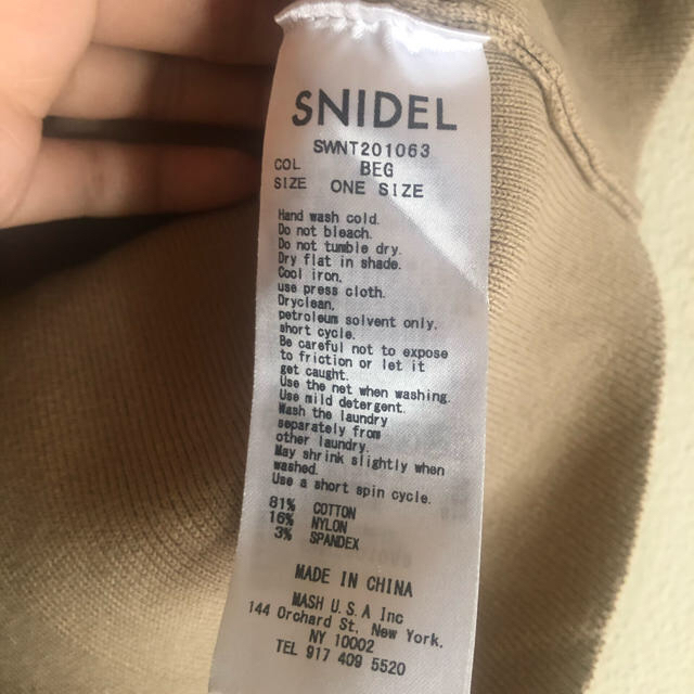 SNIDEL(スナイデル)のノースリーブ ニット レディースのトップス(タンクトップ)の商品写真