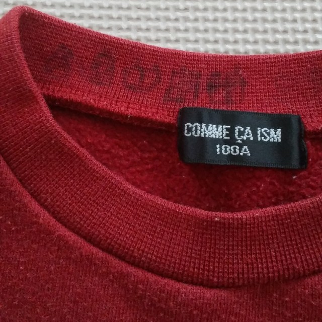 COMME CA ISM(コムサイズム)のキッズ　トレーナー　サイズ１００A　赤 キッズ/ベビー/マタニティのキッズ服女の子用(90cm~)(Tシャツ/カットソー)の商品写真