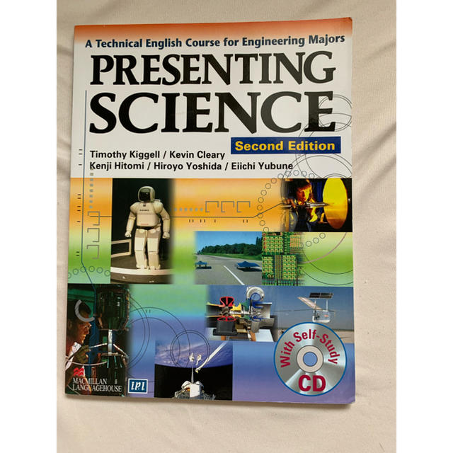 Ｐｒｅｓｅｎｔｉｎｇ　ｓｃｉｅｎｃｅ 理工系学生のための英語プレゼンテ－ション  エンタメ/ホビーの本(語学/参考書)の商品写真