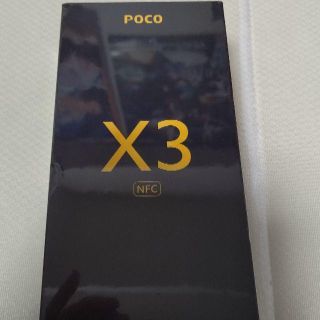 【新品】poco x3 NFC 6GB/128GB(スマートフォン本体)