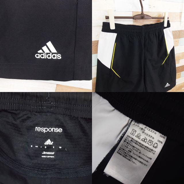 adidas(アディダス)の【adidas】 美品 アディダス ハーフパンツ スポーツウェア サイズM程度 メンズのパンツ(ショートパンツ)の商品写真