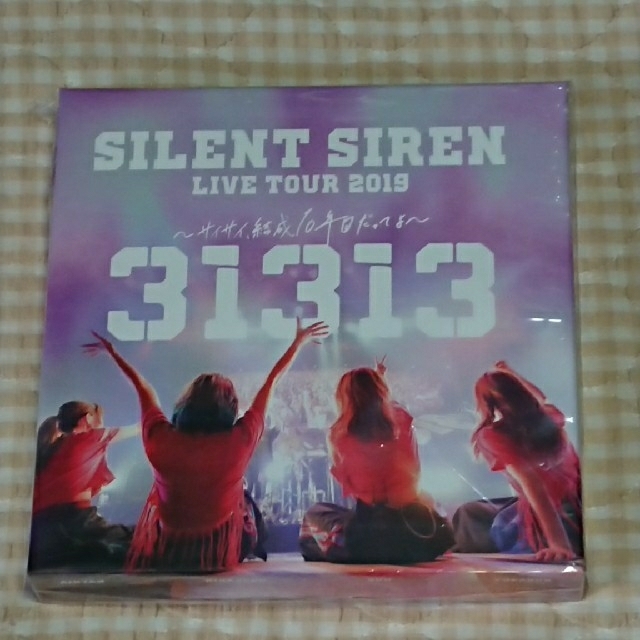 SILENT SIREN  LIVE DVD 2019