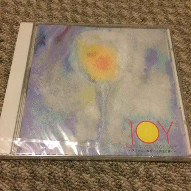 新品CD アフガン エンタメ/ホビーのCD(ヒーリング/ニューエイジ)の商品写真