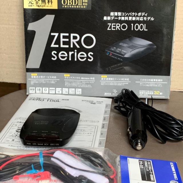 コムテック超薄型GPSレーダーZERO 100Lと配線ZR-02付属