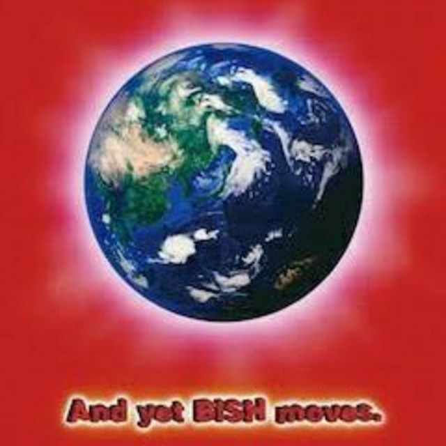 【新品・未開封】And yet BiSH moves. 初回生産限定盤