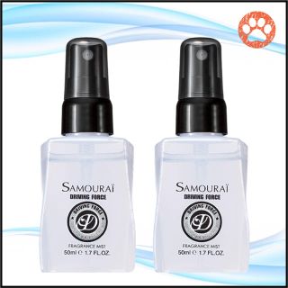 サムライ(SAMOURAI)のサムライ ドライビングフォース フレグランスミスト 50mL×2本(香水(男性用))