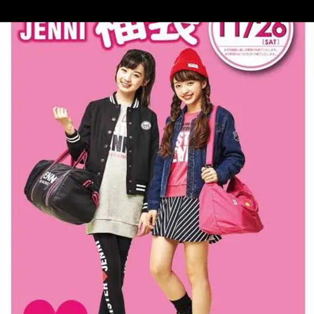 JENNI(ジェニィ)のデニムジャケット Gジャン　140 中綿　jenni ジェニィ　キルト キッズ/ベビー/マタニティのキッズ服女の子用(90cm~)(ジャケット/上着)の商品写真