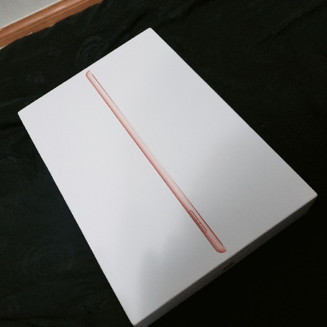 iPad 第8世代32GB